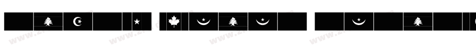 flags color world字体转换